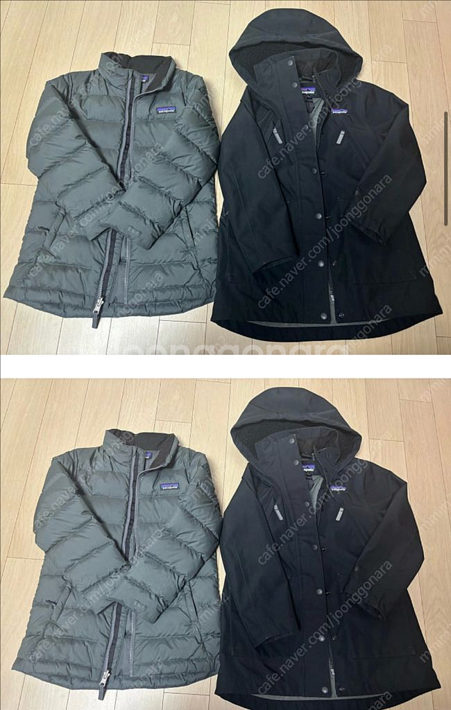 파타고니아 키즈 바람막이 패딩 일괄 택포--5