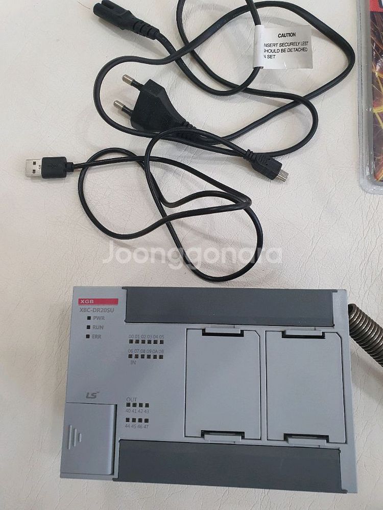 전기기능장 PLC 및 자재--1