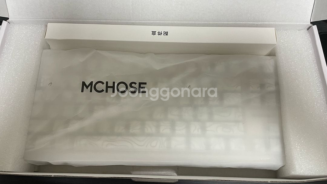mchose k87s 8k 키보드 화이트 등고선--2