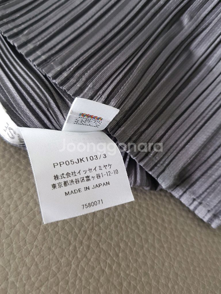 10월구매새상품)플리츠플리즈 베이직 반팔 그레이--4