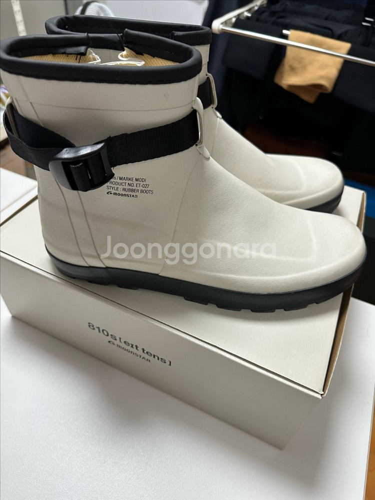 문스타 레인부츠 270--1