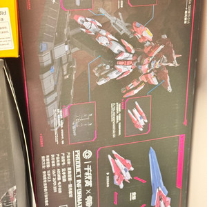 천추상 요광파군