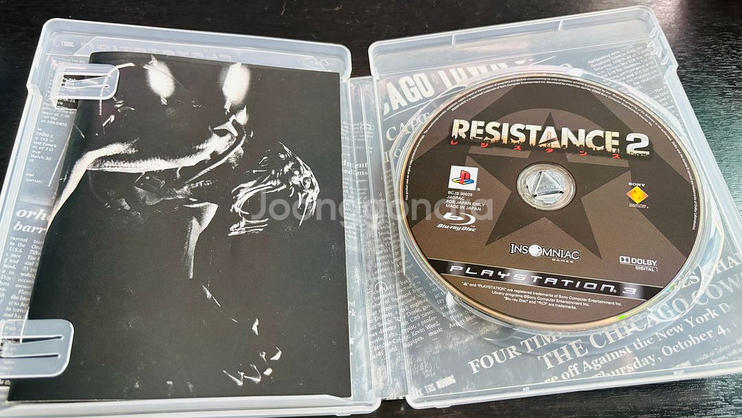 ps3 바이오하자드 레벨레이션 일판타이틀 외 택포--4