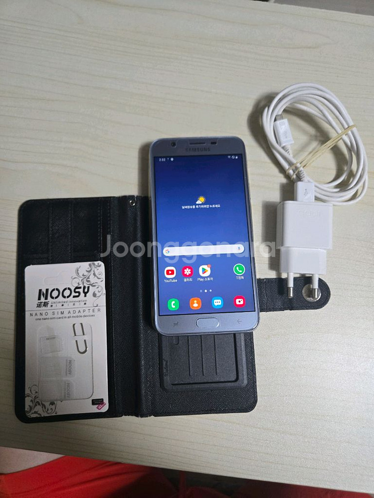 SKT 갤럭시 와이드3 SM-J737S 실버--0