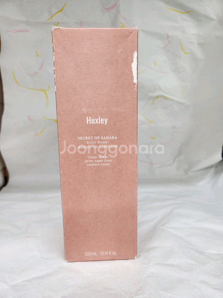 헉슬리 바디워시 모로칸 가드너 그린향 300g--0