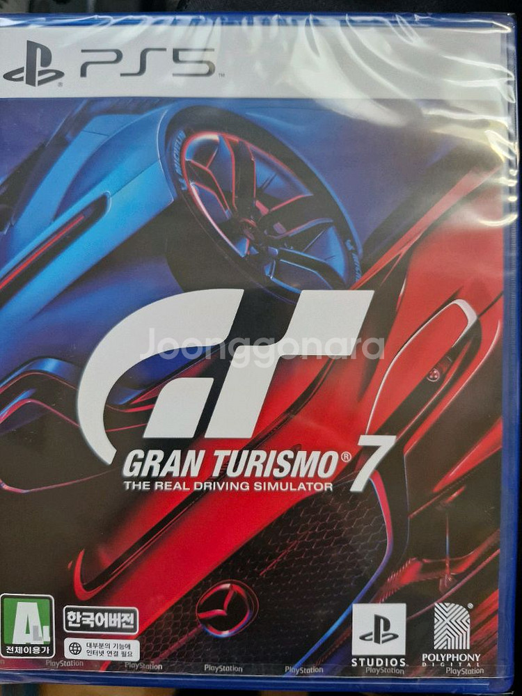 PS5 그란투리스모7 미개봉--0