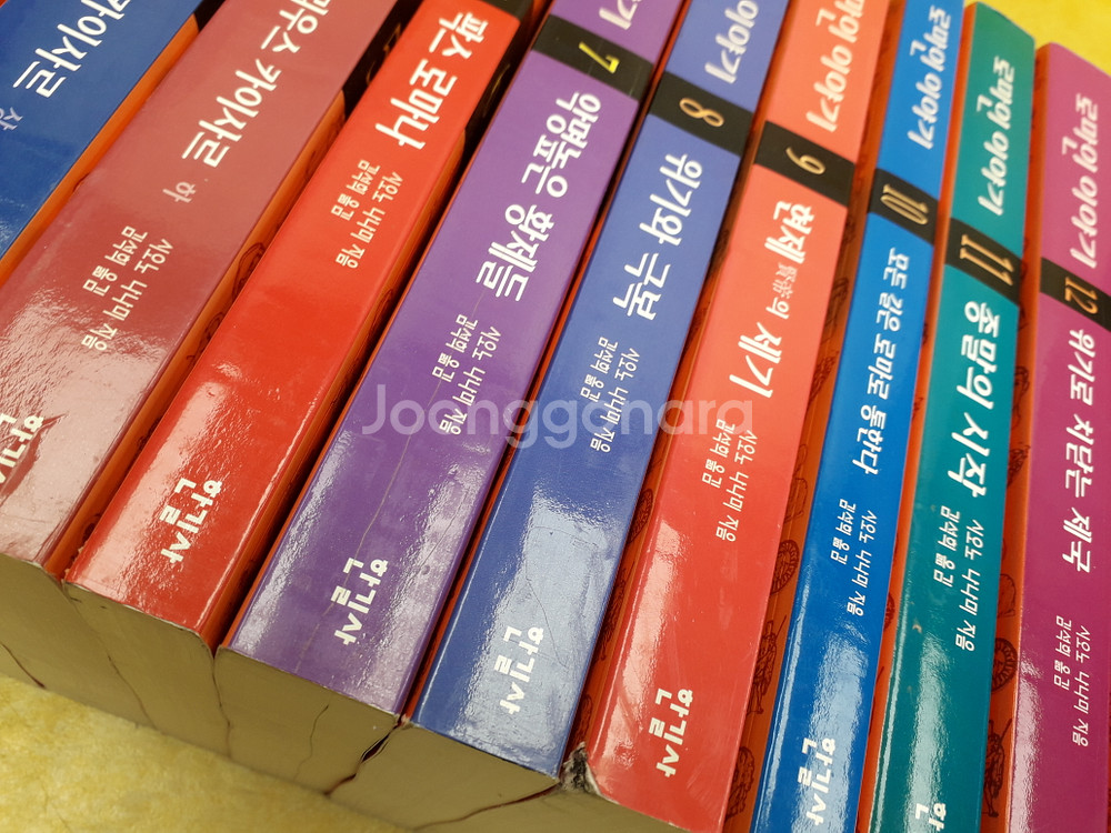 로마인 이야기 전 15권--2