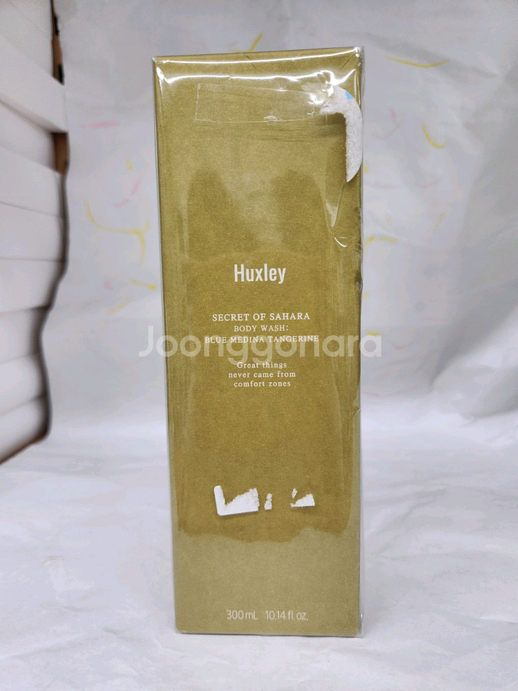 헉슬리 바디워시 블루 메디나 탠저린 300ml--0