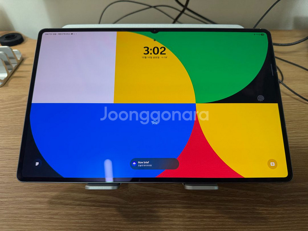갤럭시탭 S11 울트라 512GB 5G(셀룰러)--2