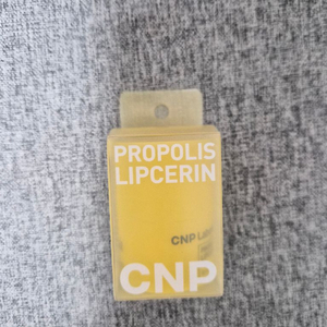 CNP 프로폴리스 립세린