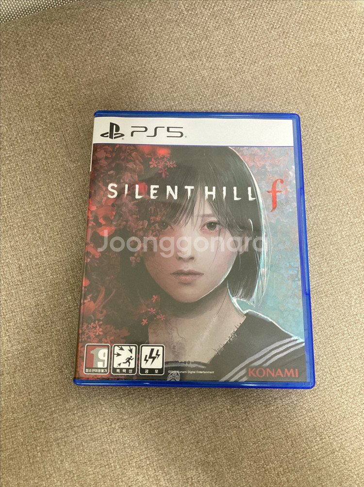 PS5 사일런트힐 f 팝니다 (코드 미사용)--0