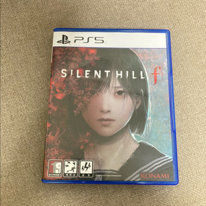 PS5 사일런트힐 f 팝니다 (코드 미사용)