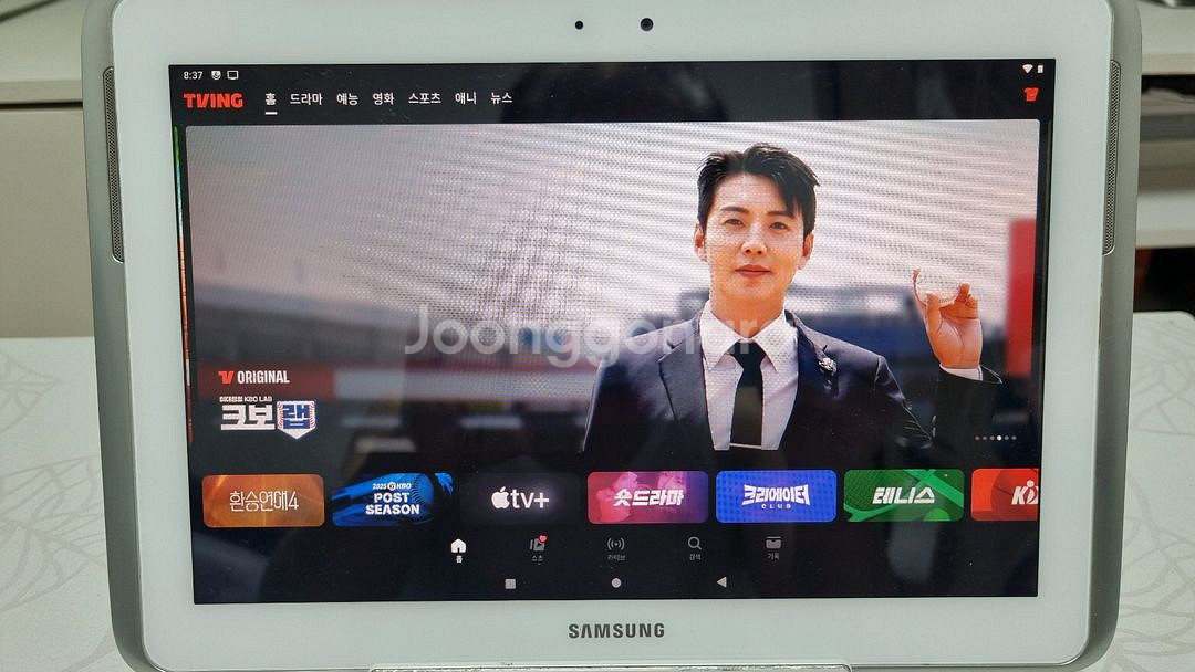 삼성 갤럭시노트 10.1 태블릿--1