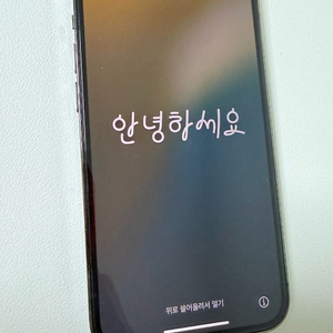 아이폰 13 pro 256 알파인그린