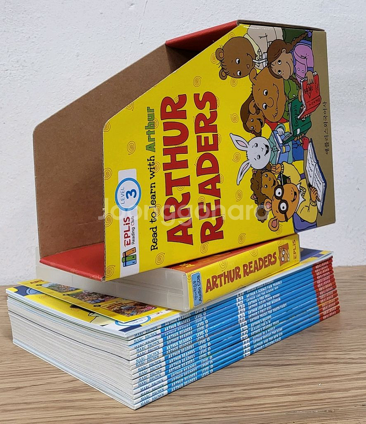 아서 리더스북 세트--1