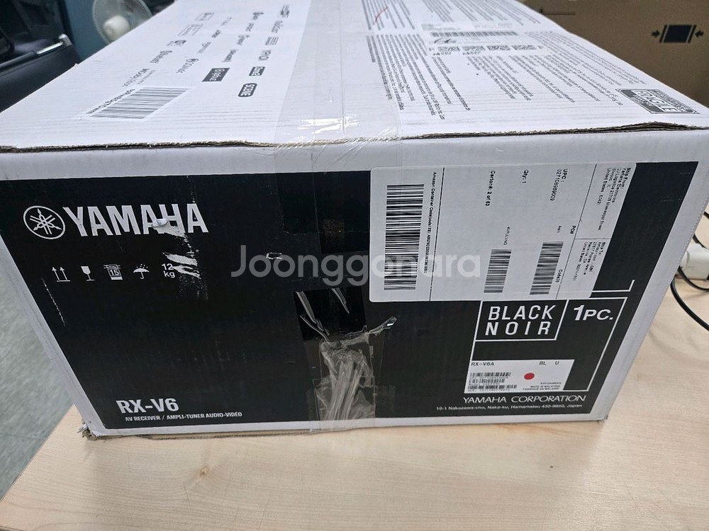 야마하 RX-V6A 7.2채널 AV 수신기(뮤직캐스트--1