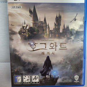 PS5 게임 호그와트,디아블로4,엘든링