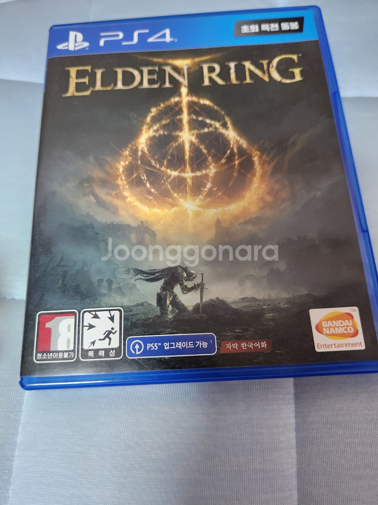 PS5 게임 호그와트,디아블로4,엘든링--1