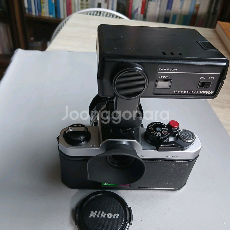 Nikon FM2n MF50mm 1.4 Lens S--4