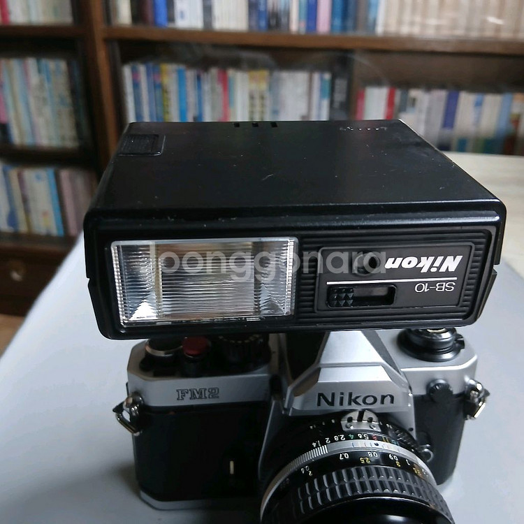 Nikon FM2n MF50mm 1.4 Lens S--3