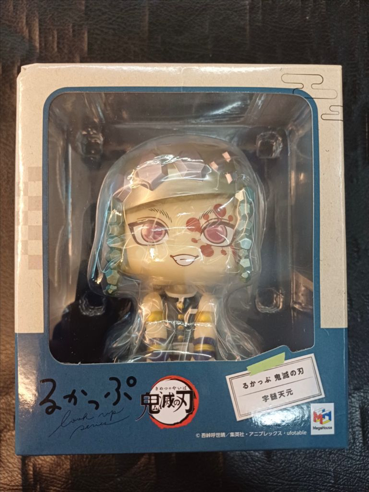 귀멸의칼날 우즈이 텐겐 룩업 정품 [ 미개봉 ]--0