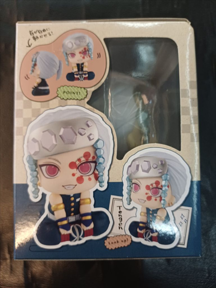 귀멸의칼날 우즈이 텐겐 룩업 정품 [ 미개봉 ]--2