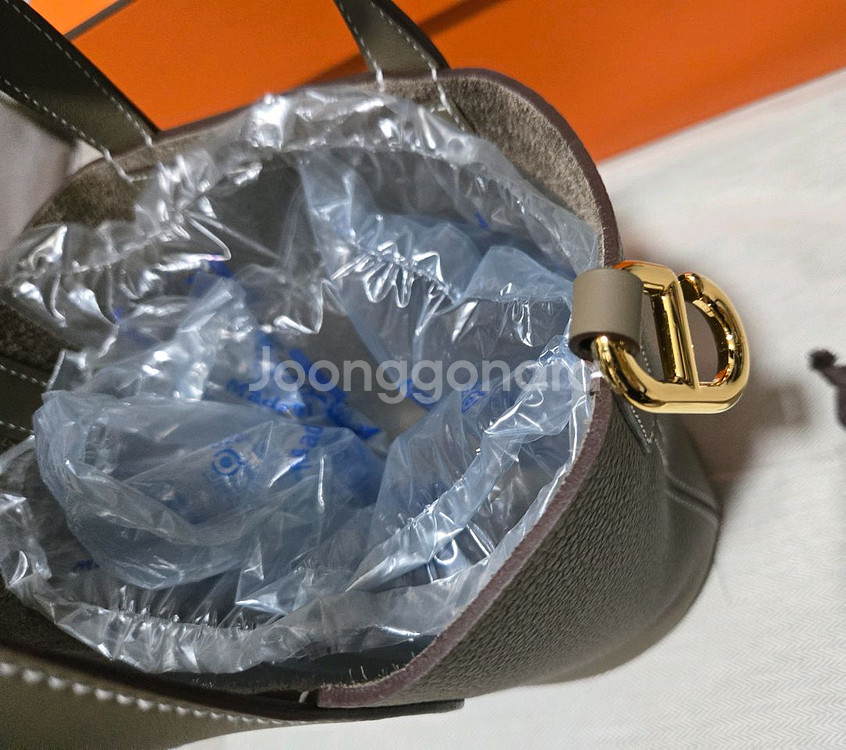 에르메스 인더루프--4