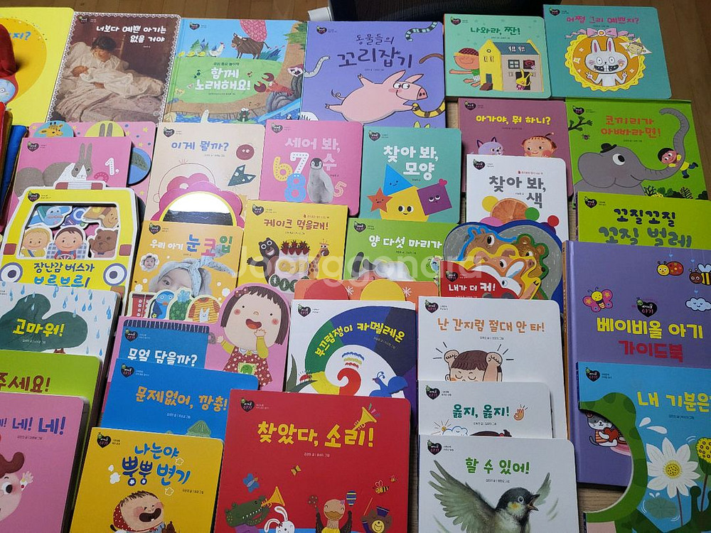 하이베이비올아기--1