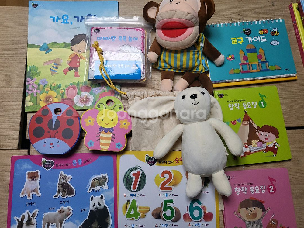 하이베이비올아기--2