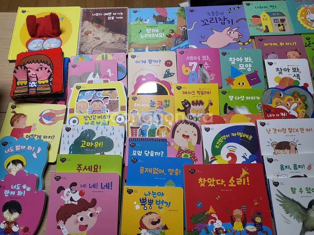 하이베이비올아기--0