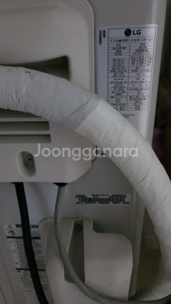 LG 휘센 스탠드 에어컨 FQ25S9CWAN--4