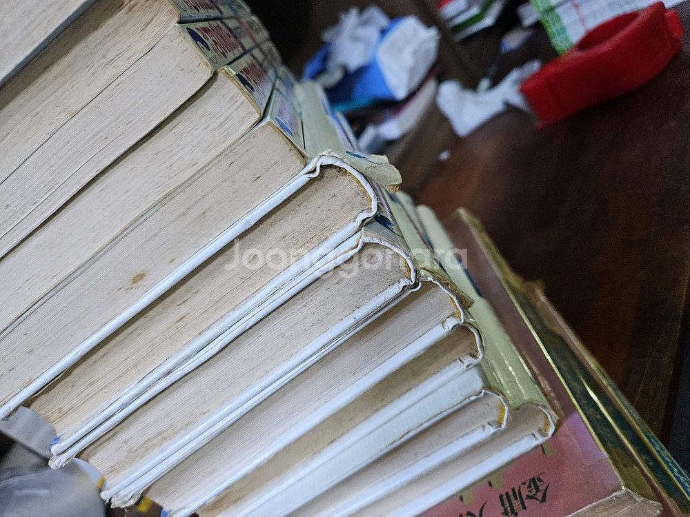 영웅문 소설 1-3부 17권 일괄--1