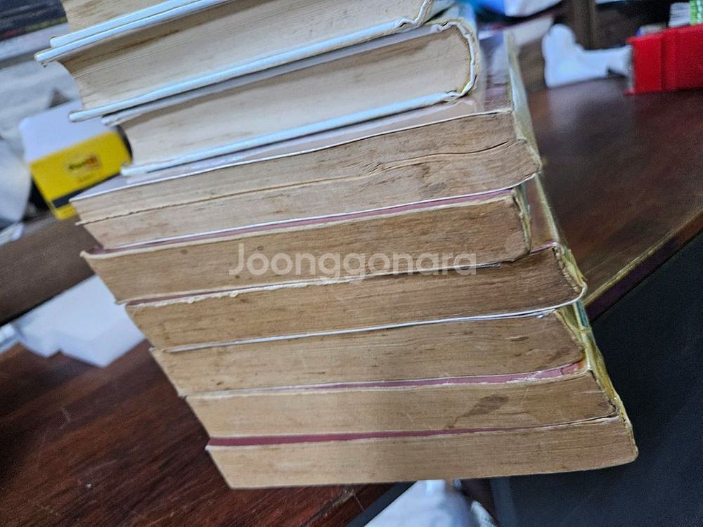 영웅문 소설 1-3부 17권 일괄--2