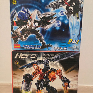 로토르 개별 판매 글