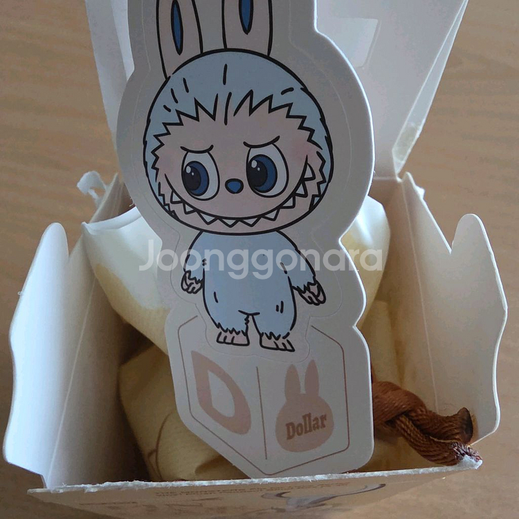 라부부 이니셜 인형 키링 ~ D--0