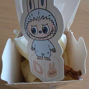 라부부 이니셜 인형 키링 ~ D