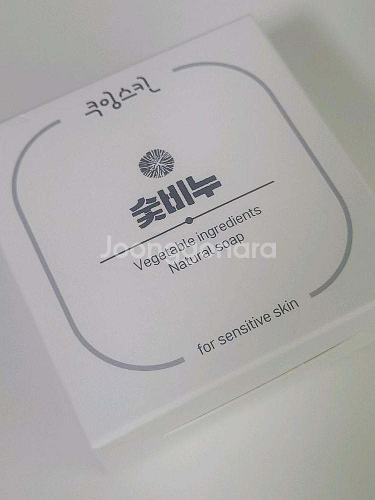쿠잉 숯비누 1개--0