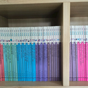 아람 과학도깨비 55권 세이펜버전