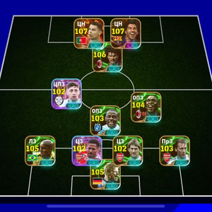Efootball