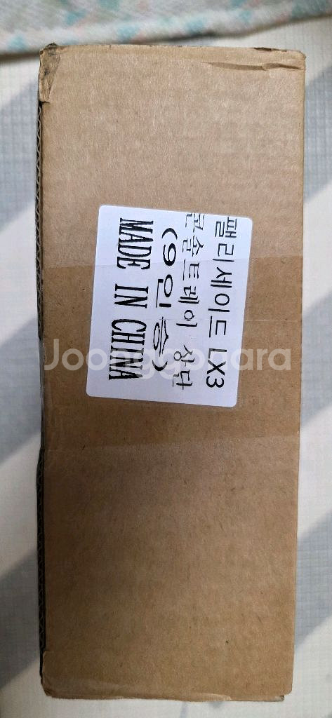 디올뉴팰리세이드 9인승 상단 콘솔트레이--1