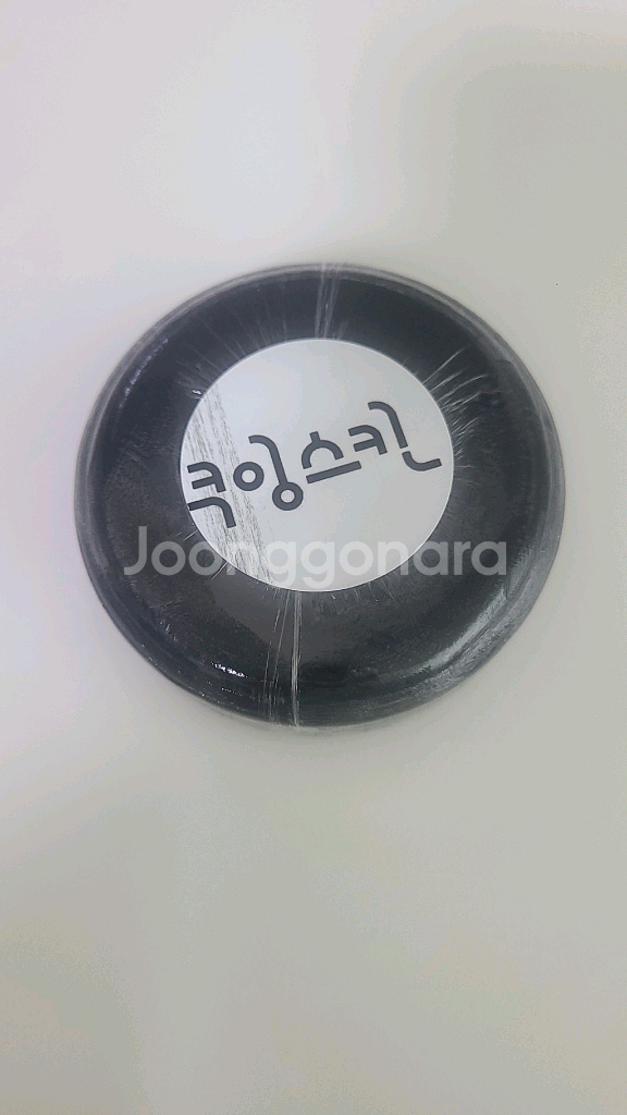 쿠잉 숯비누 1개--2