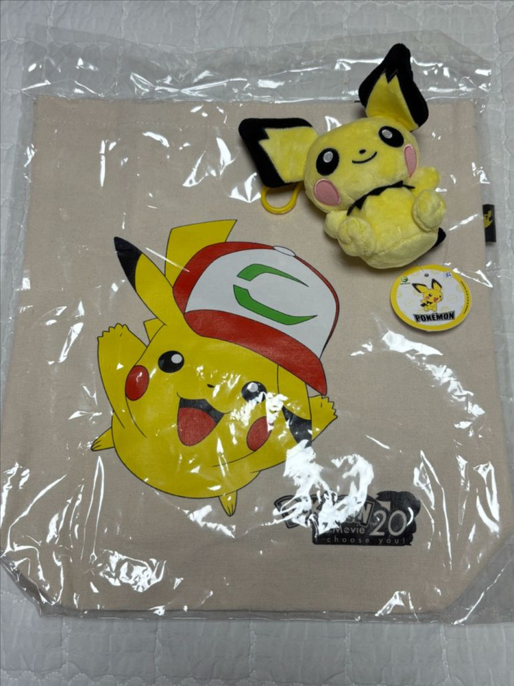 포켓몬 에코백+키링(2종중 선택1) 세트--3