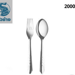 태국식 수저 스푼 포크 세트 동남아 스타일 10p 박스