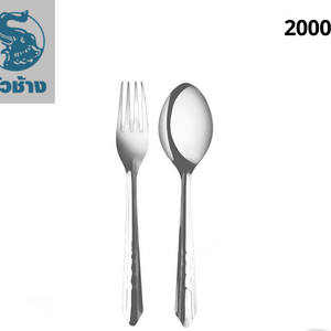 태국식 수저 스푼 포크 세트 동남아 스타일 10p 박스