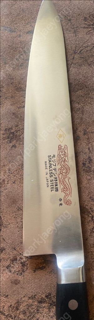 미사용 일각 용칼 270 규토(우도,식칼,셰프나이프)--0