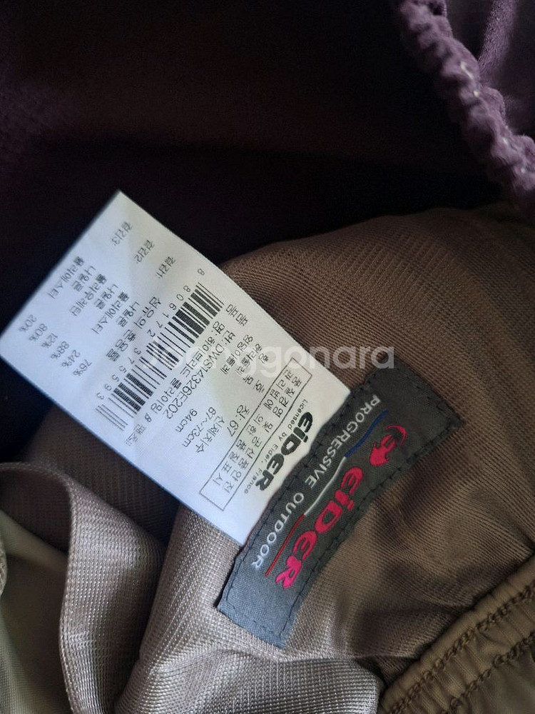 아이더 여자등산바지--3