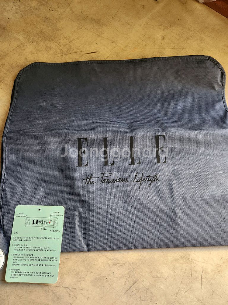 엘르 캐리어 보라색 여행가방--4