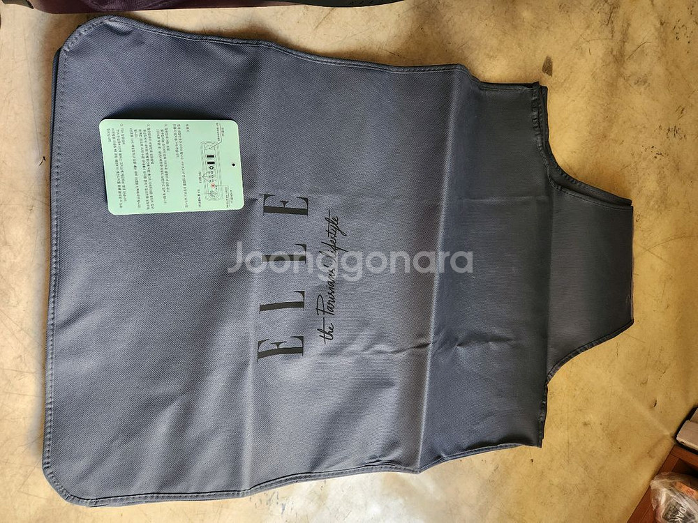 엘르 캐리어 보라색 여행가방--6