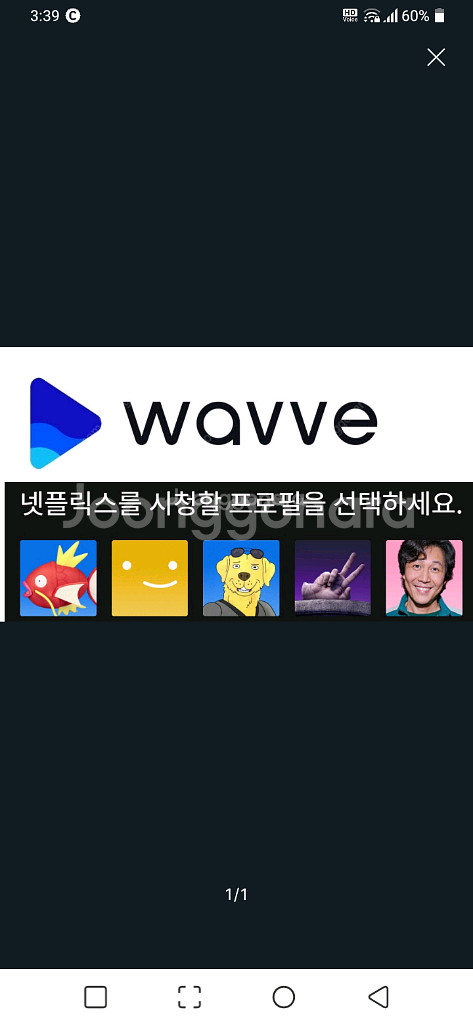 스타벅스 아메리카노 T--0