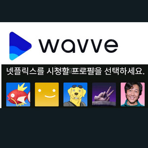 스타벅스 아메리카노 T